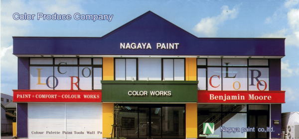 store_gaikan.jpg
