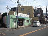 20090218-7-1.JPG