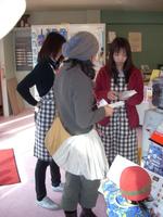 20090218-7-2.JPG