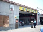20090520-10-2.JPG
