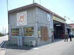 20090520-10-3.JPG