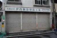 20090520-10-5.jpg