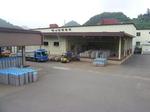 20090819-6-1.JPG