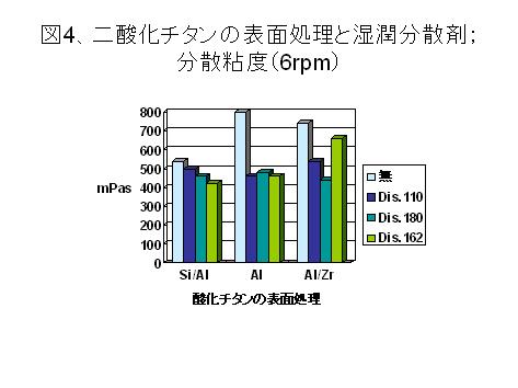 200909-4.JPG