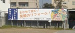 20100519-8-3.JPG