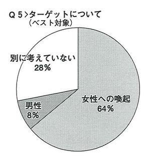 20100623-6-5.jpg