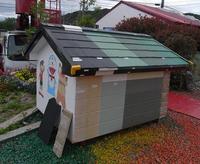 20100707-4-2.JPG
