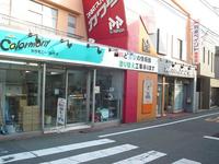 20100714-8-1.JPG