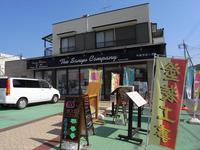 20100804-8-1.JPG