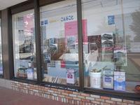20100804-8-2.JPG