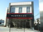 20110216-8-1.jpg