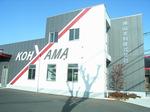 20110216-8-2.jpg
