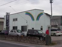 20110302-8-1.JPG
