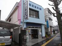 20110316-7-1.JPG