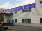 20050511-6-1.JPG