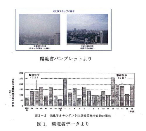20060405-8-1.jpg