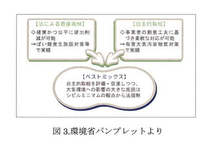 20060405-8-3.jpg