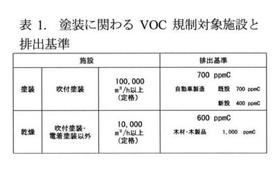 20060405-8-4.jpg