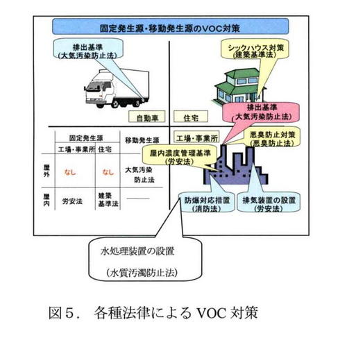 20060405-8-6.jpg