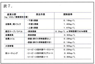 20060419-12-10.jpg