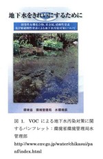 20060419-12-2.jpg