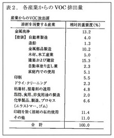 20060419-12-5.jpg