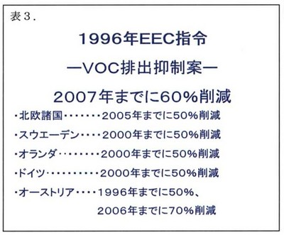 20060419-12-6.jpg
