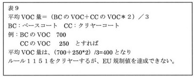 20060510-8-2.jpg