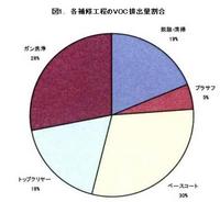 20060607-8-1.jpg