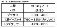 20060607-8-4.jpg
