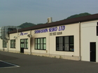 20060712-6-1.JPG