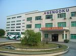 20061206-6-3.JPG