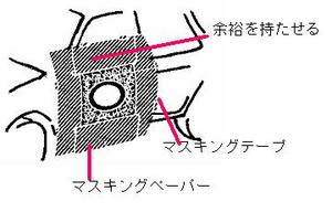 20061220-8-4.JPG