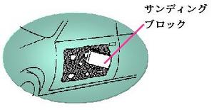 20061220-8-8.JPG
