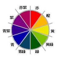 20070124-8-1.JPG