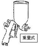 20070124-8-8.JPG