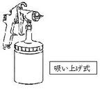 20070124-8-9.JPG