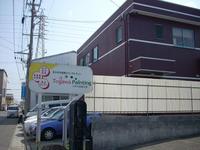 20080521-10-2.JPG