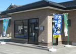 20080521-9-3.jpg