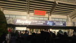 maydaybudokan2.JPG