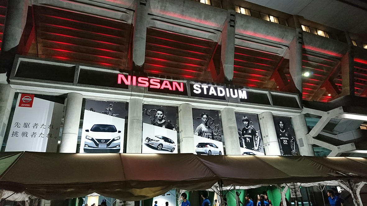 https://www.coatingmedia.com/column/images/nissan2018-1.JPG