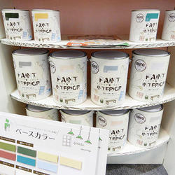 ヌーロブランドの「PAINT×INTERIOR」