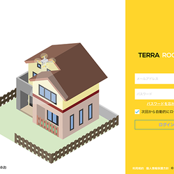 屋根点検ソリューション「Terra Roofer」（テラルーファー）