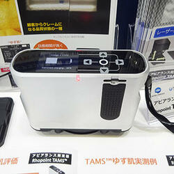 塗膜測定器「Rhopoint TAMS」