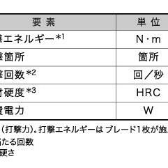 20230913-7-3.jpg