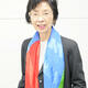 町田ひろ子氏