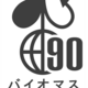 大谷塗料バイオマスマーク