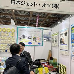 車内クリーニングシステムなどを紹介(日本ジェット・オン) 車内クリーニングシステムなどを紹介(日本ジェット・オン)
