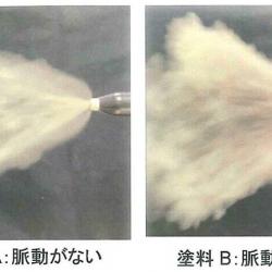 脈動の様子
