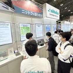 日本特殊塗料 日本特殊塗料